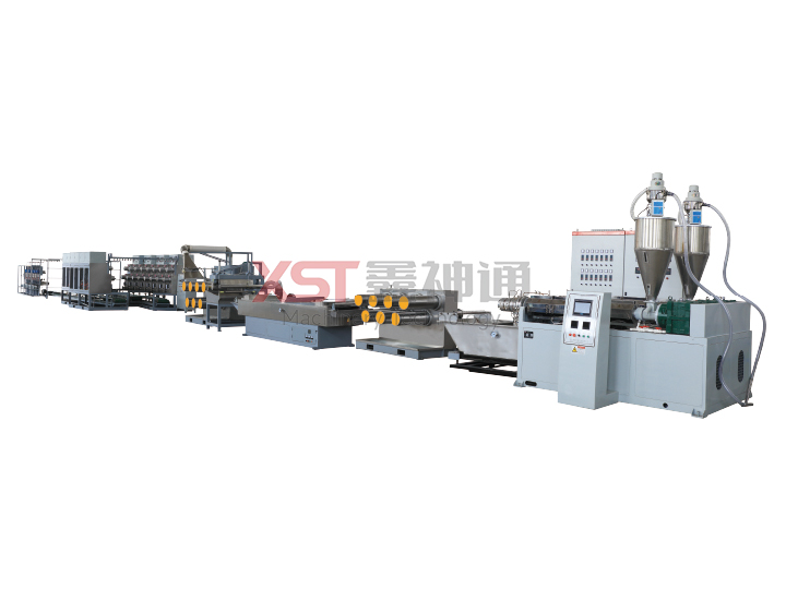 Curly yarn extrusion line-A